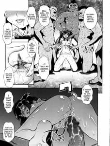 Page 11: 010.jpg | Otoko Machi | View Page!