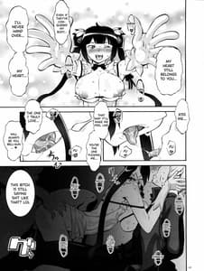 Page 13: 012.jpg | Otoko Machi | View Page!