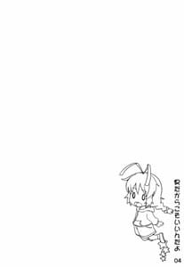 Page 3: 002.jpg | Otoko dakara koso Iinda yo!! | View Page!