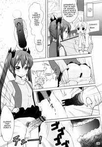 Page 7: 006.jpg | Otoko dakara koso Iinda yo!! | View Page!