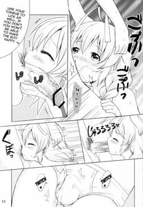 Page 10: 009.jpg | Otoko dakara koso Iinda yo!! | View Page!