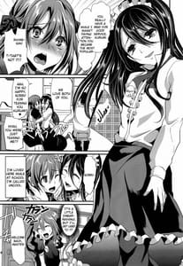 Page 6: 005.jpg | Otokonoko Maid Cafe Lovely Cherry ni Chiage ni Ittekimashita | View Page!
