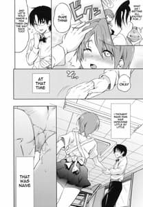 Page 5: 004.jpg | Otomari | View Page!