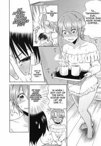 Page 7: 006.jpg | Otomari | View Page!