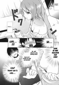 Page 9: 008.jpg | Otomari | View Page!