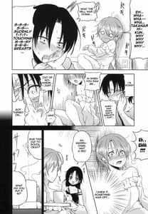 Page 11: 010.jpg | Otomari | View Page!