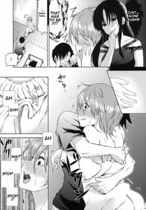 Page 12: 011.jpg | Otomari | View Page!