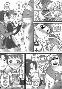 Page 7: 006.jpg | Otome Ga Baito | View Page!