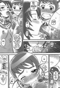 Page 8: 007.jpg | Otome Ga Baito | View Page!