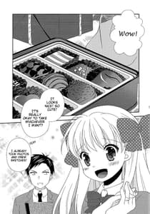 Page 4: 003.jpg | Otome Gift | View Page!