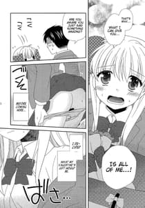 Page 9: 008.jpg | Otome Gift | View Page!