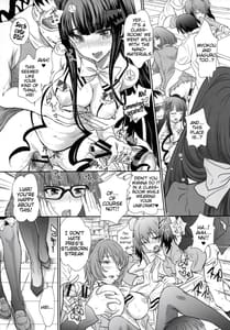 Page 13: 012.jpg | Otome Lesson Arpeggio | View Page!