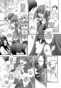 Page 15: 014.jpg | Otome Lesson Arpeggio | View Page!