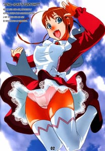 Page 3: 002.jpg | Otome no Before After | View Page!