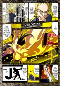 Page 12: 011.jpg | Otome no Before After | View Page!