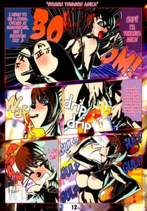 Page 13: 012.jpg | Otome no Before After | View Page!