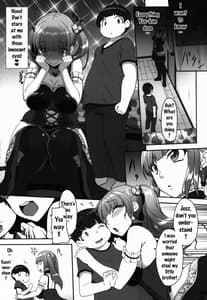 Page 4: 003.jpg | Otona NO Time | View Page!