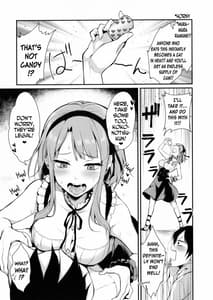 Page 6: 005.jpg | Otona no Dagashi | View Page!