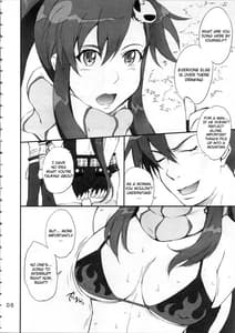 Page 6: 005.jpg | Otona no Drill | View Page!