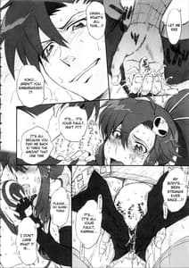 Page 8: 007.jpg | Otona no Drill | View Page!