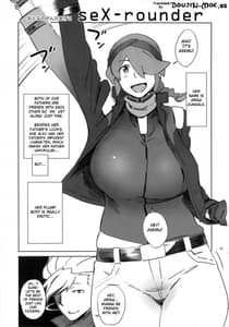 Page 2: 001.jpg | Otona no Gundamage 2 seX-rounder | View Page!