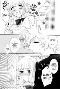 Page 9: 008.jpg | Otona no Hajimari | View Page!