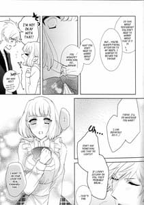 Page 10: 009.jpg | Otona no Hajimari | View Page!