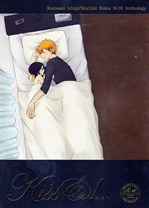 Read Otona no Tame no Ichiruki Anthology Kiss and ! with English Translation