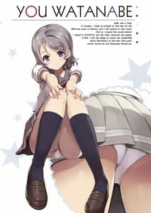 Page 4: 003.jpg | Otona no YOUSOLO ! | View Page!