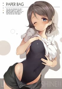 Page 11: 010.jpg | Otona no YOUSOLO ! | View Page!