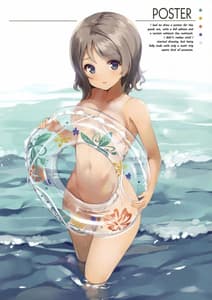 Page 13: 012.jpg | Otona no YOUSOLO ! | View Page!