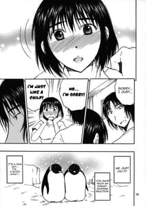 Page 12: 011.jpg | Otonari 2 | View Page!