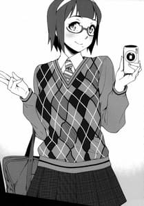 Page 10: 009.jpg | Otonashi Kotori-san 17 Year Old Self G4U | View Page!