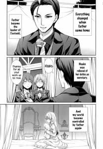 Page 4: 003.jpg | Otou-sama to Issho | View Page!