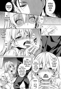 Page 14: 013.jpg | Otou-sama to Issho | View Page!