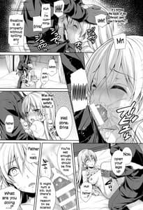 Page 16: 015.jpg | Otou-sama to Issho | View Page!