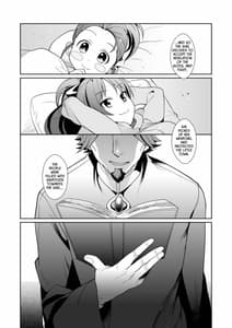 Page 5: 004.jpg | Otou-san to Issho | View Page!