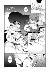 Page 11: 010.jpg | Otou-san to Issho | View Page!