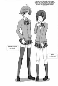 Page 3: 002.jpg | Otouto no Tomodachi | View Page!