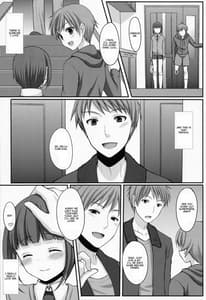 Page 4: 003.jpg | Otouto no Tomodachi | View Page!