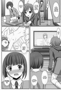 Page 5: 004.jpg | Otouto no Tomodachi | View Page!