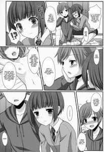 Page 6: 005.jpg | Otouto no Tomodachi | View Page!