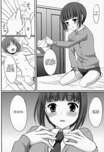 Page 9: 008.jpg | Otouto no Tomodachi | View Page!
