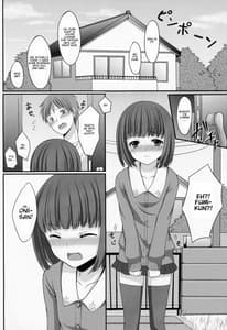 Page 11: 010.jpg | Otouto no Tomodachi | View Page!