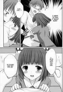 Page 12: 011.jpg | Otouto no Tomodachi | View Page!