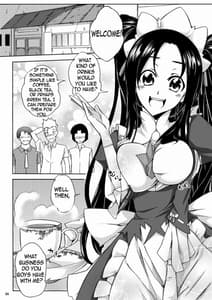 Page 3: 002.jpg | Otsuusan ni Ongaeshi | View Page!