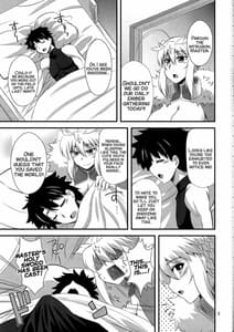 Page 2: 001.jpg | Ou-sama no Oshigoto | View Page!