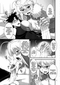 Page 4: 003.jpg | Ou-sama no Oshigoto | View Page!