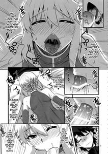 Page 6: 005.jpg | Ou-sama no Oshigoto | View Page!