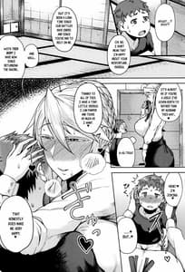 Page 4: 003.jpg | Ou-sama to Issho | View Page!